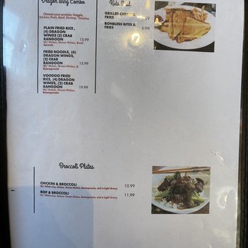 Lefty's Fried Rice - Chinese Near Me - St. Louis, Missouri
