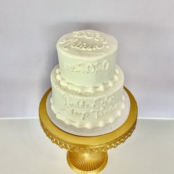 Icing On the Cake - Custom Wedding Cakes