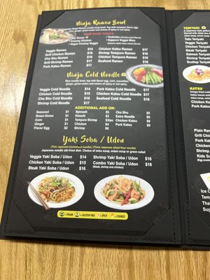 Menu photo 4 Ninja Sushi Ramen Waukee, IA Menu photo 4 Ninja Sushi Ramen Waukee, IA