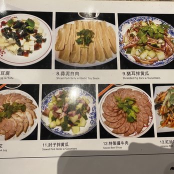 Chinese Dumpling House - Chinese Near Me - Markham, Ontario