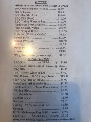 Menu photo 4 Lannie's Bar-B-Q Selma, AL Menu photo 4 Lannie's Bar-B-Q Selma, AL