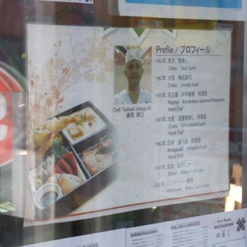 Matsuzushi - Sushi chef profile - Japanese Near Me - Port Moody, British Columbia Matsuzushi - Sushi chef profile - Japanese Near Me - Port Moody, British Columbia