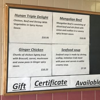 Dragon House - Our New & Hot special menus - Chinese Near Me - Park Ridge, New Jersey Dragon House - Our New & Hot special menus - Chinese Near Me - Park Ridge, New Jersey