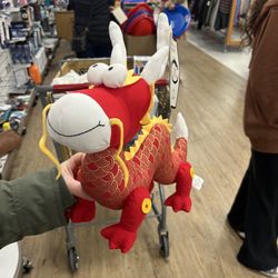 TJ Maxx Home Goods