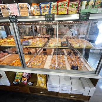 Sweet Bean - Bakeries Near Me - Chicago, Illinois Sweet Bean - Bakeries Near Me - Chicago, Illinois