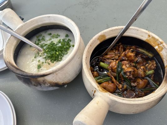 G7 Frog Porridge & Live Seafood by null