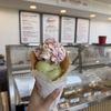 Haas’s Fine Ice Cream gift card