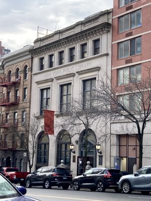 96th Street Library by null