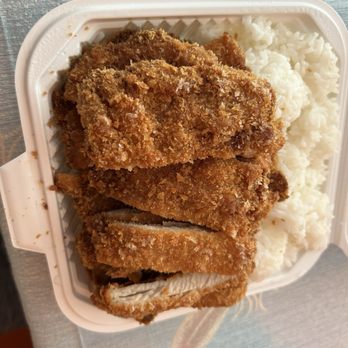 Hula Wok BBQ - Chicken Katsu - Chinese Near Me - San Ramon, California Hula Wok BBQ - Chicken Katsu - Chinese Near Me - San Ramon, California