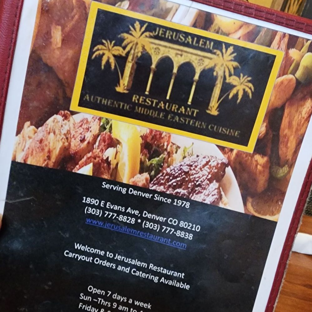 Jerusalem Restaurant - Menu - Middle Eastern Near Me - Denver, Colorado Jerusalem Restaurant - Menu - Middle Eastern Near Me - Denver, Colorado