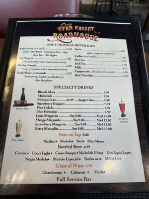 Menu photo 1 Star Valley Roadhouse Afton, WY Menu photo 1 Star Valley Roadhouse Afton, WY