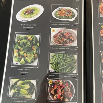 Bao Su a Chinese Cuisine - Vegetable menu and can I recommend the bok choy to you - Dim Sum Near Me - Simi Valley, California Bao Su a Chinese Cuisine - Vegetable menu and can I recommend the bok choy to you - Dim Sum Near Me - Simi Valley, California