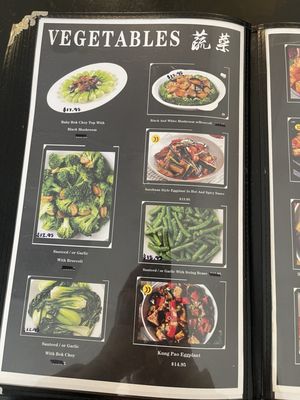 Menu photo 8 Bao Su a Chinese Cuisine Simi Valley, CA Menu photo 8 Bao Su a Chinese Cuisine Simi Valley, CA