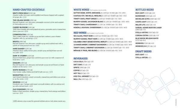 Menu photo 2 Garden Grille & Bar Auburn, ME Menu photo 2 Garden Grille & Bar Auburn, ME