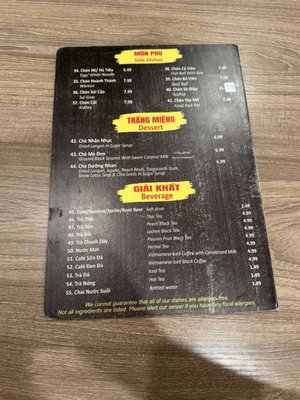 Menu photo 1 Dakao My Vi Garden Grove, CA Menu photo 1 Dakao My Vi Garden Grove, CA