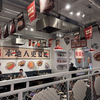 Feng Hotpot - Interior sitting area B3 - Hot Pot Near Me - Sunnyvale, California Feng Hotpot - Interior sitting area B3 - Hot Pot Near Me - Sunnyvale, California