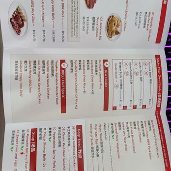 Yang Kee - Menu - Dim Sum Near Me - Sacramento, California