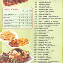 Bei Jing Chinese Restaurant - Menu