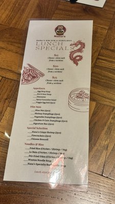 Menu photo 1 Nana's Dim Sum & Dumplings Longmont, CO Menu photo 1 Nana's Dim Sum & Dumplings Longmont, CO