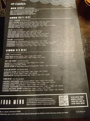 Menu photo 3 P.F. Chang's Peoria, AZ