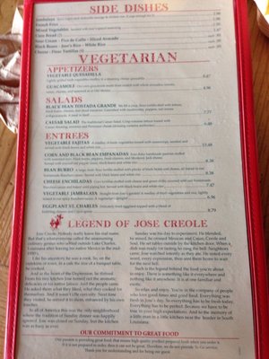 Menu photo 8 Jose Tejas Fairfield, NJ Menu photo 8 Jose Tejas Fairfield, NJ