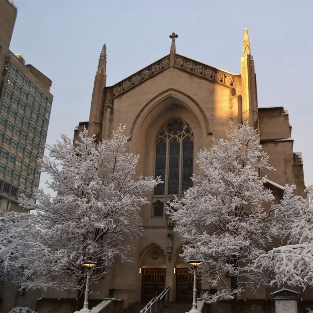 Boston University - Boston University Chapel entrance on a snowy day, Nov 24th, 2000. - Colleges & Universities Near Me - Boston, Massachusetts Boston University - Boston University Chapel entrance on a snowy day, Nov 24th, 2000. - Colleges & Universities Near Me - Boston, Massachusetts