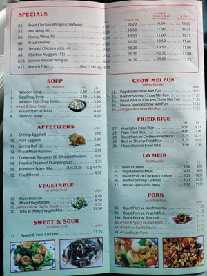 Menu photo 3 China One Cordele, GA