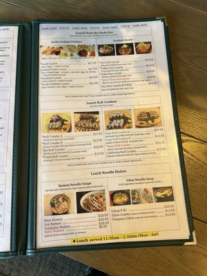 Menu photo 8 Sushi Dabu Ypsilanti, MI