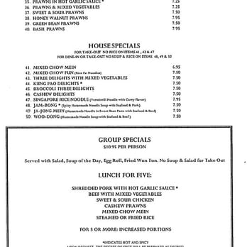 Chinese Szechuan Restaurant - Lunch Menu 2009 (back) - Chinese Near Me - Pleasanton, California Chinese Szechuan Restaurant - Lunch Menu 2009 (back) - Chinese Near Me - Pleasanton, California