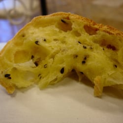 Baker's Village - Inside of the seasame bread (i hope sb will upload a prettier picture)