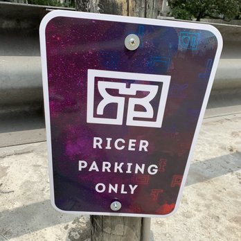 The Rice Box - Hahahah - Asian Fusion Near Me - Houston, Texas The Rice Box - Hahahah - Asian Fusion Near Me - Houston, Texas