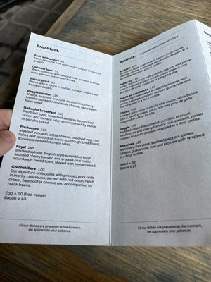 Menu photo 4 Brick Lane Cafe Guadalajara, JAL