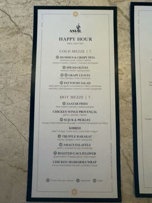 Menu photo 2 Amal Miami, FL Menu photo 2 Amal Miami, FL