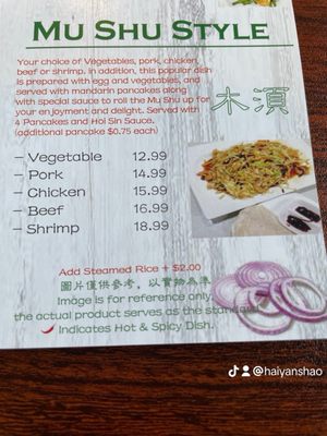 Menu photo 6 Palace of Sichuan Longview, WA