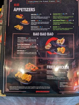 Menu photo 2 Waku Waku Ramen Quincy Quincy, MA Menu photo 2 Waku Waku Ramen Quincy Quincy, MA