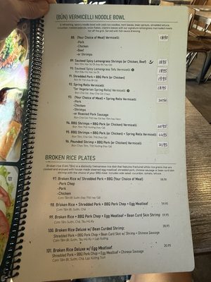 Menu photo 4 Pho Old Saigon Honolulu, HI