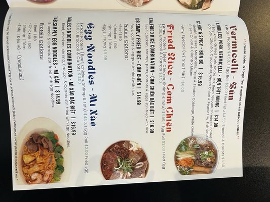 Menu photo 2 Amy Pho Glendale, AZ