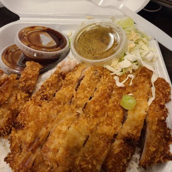 Loft Hawaiian Restaurant - "Small" size chicken katsu - Hawaiian Near Me - Gardena, California Loft Hawaiian Restaurant - "Small" size chicken katsu - Hawaiian Near Me - Gardena, California