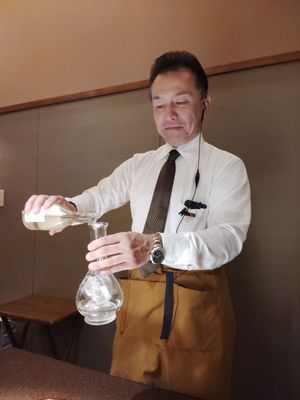 Yumotokan by null