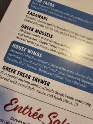 Menu photo 1 Amerikanos Grille Lady Lake, FL