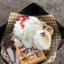 Photo of Maple & Cream