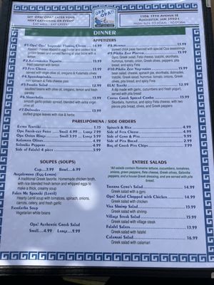 Menu photo 3 Opa! Opa!! Rochester, MN