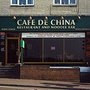 Photo of Cafe De China