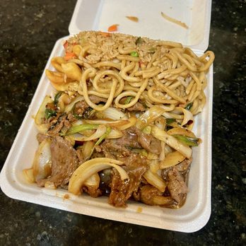 Rose Palace - Mongolian Beef # Lunch - Chinese Near Me - Elk Grove, California Rose Palace - Mongolian Beef # Lunch - Chinese Near Me - Elk Grove, California