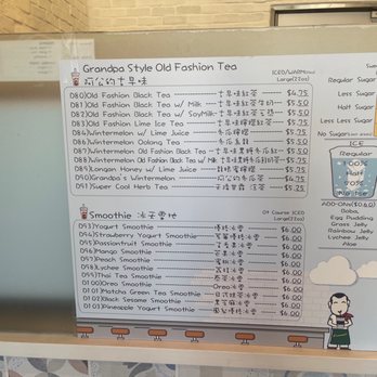 L’uxweet Bakery Cafe - Bubble Tea Near Me - Chino Hills, California L’uxweet Bakery Cafe - Bubble Tea Near Me - Chino Hills, California