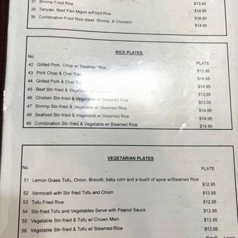 Pho-Vy - Vietnamese Near Me - Bakersfield, California Pho-Vy - Vietnamese Near Me - Bakersfield, California