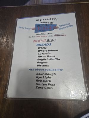 Menu photo 1 Main Street Diner Rising Sun, IN Menu photo 1 Main Street Diner Rising Sun, IN
