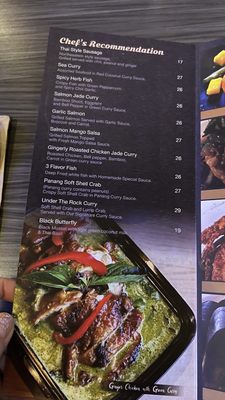 Menu photo 3 Table Thai Las Vegas, NV Menu photo 3 Table Thai Las Vegas, NV
