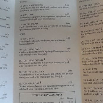 Thai Ghang Waan - Salads/Soups - Thai Near Me - Springfield, Virginia Thai Ghang Waan - Salads/Soups - Thai Near Me - Springfield, Virginia