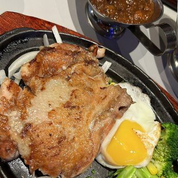 Myst Asian Bistro - Chicken with rice and black pepper sauce - Asian Fusion Near Me - Vancouver, British Columbia Myst Asian Bistro - Chicken with rice and black pepper sauce - Asian Fusion Near Me - Vancouver, British Columbia
